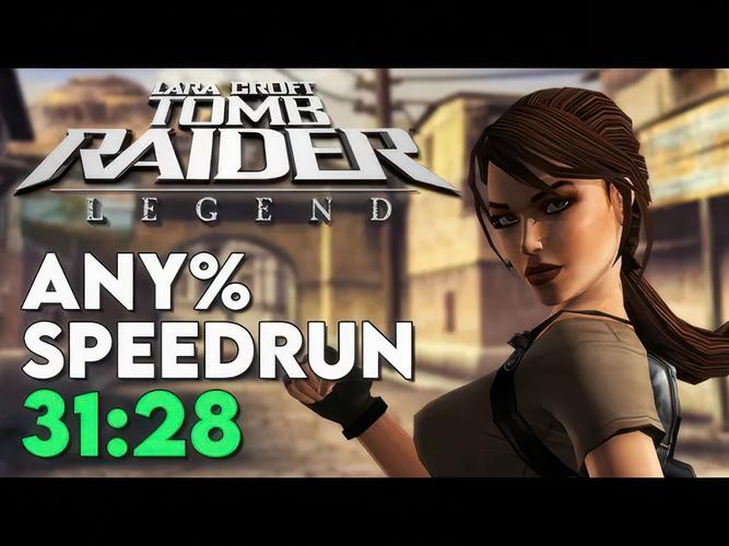 古墓丽影7中文版下载