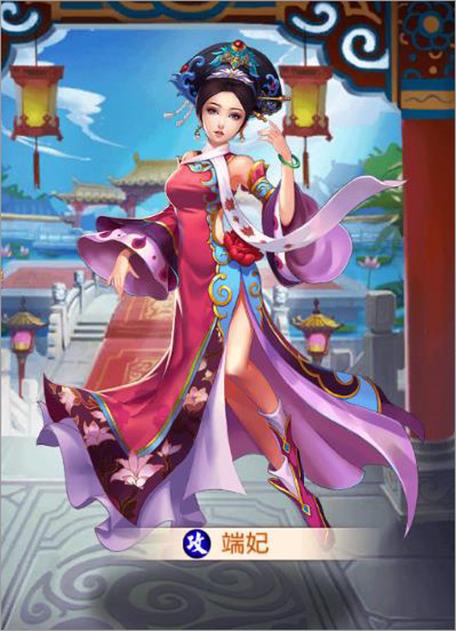 后宫甄嬛传下载
