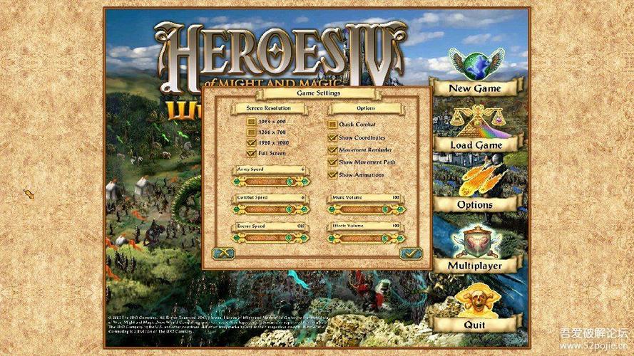 英雄无敌4中文版下载
