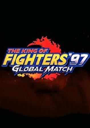 拳皇97漫画下载