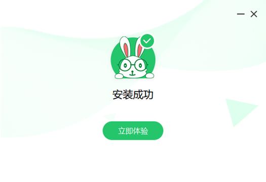 超级兔子数据恢复2026