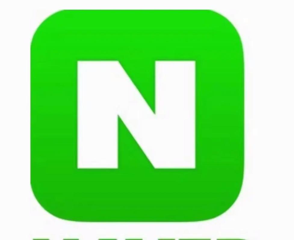 naver词典2026