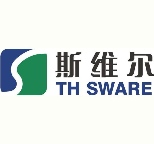 清华斯维尔软件