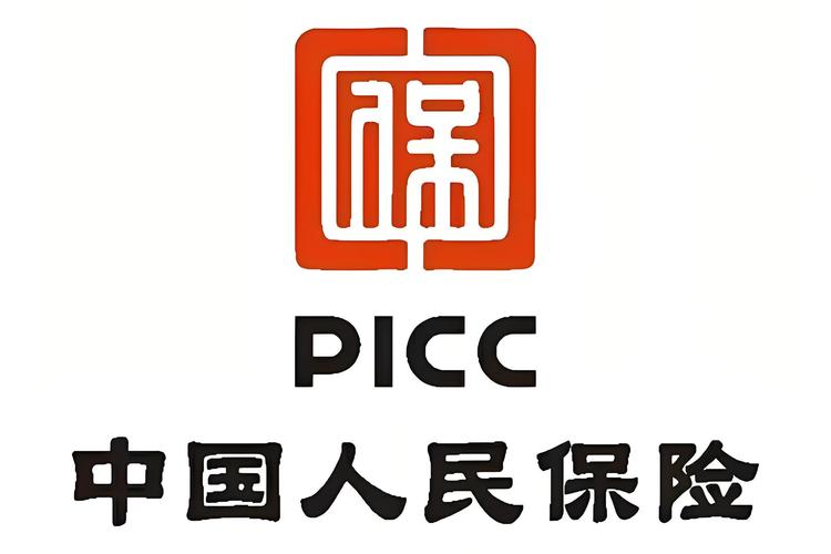 中国人民保险App下载2026