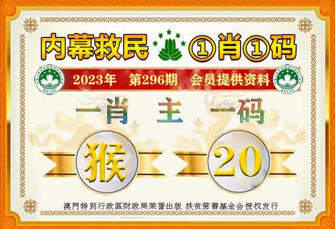 奇人论坛2026
