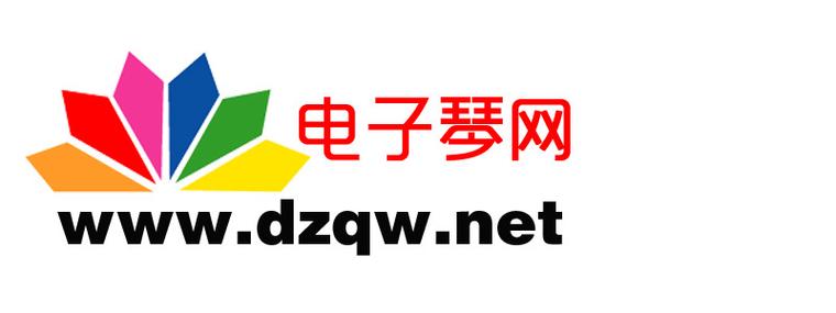 电子琴软件下载2026