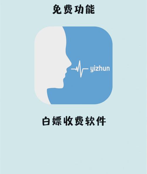 悬浮窗翻译2026