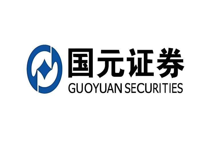 国元证券交易手机版下载2026