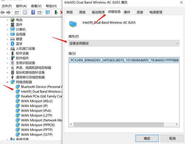 win10无线网卡驱动下载2026