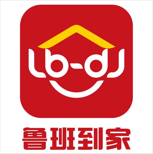 鲁班到家官网2026