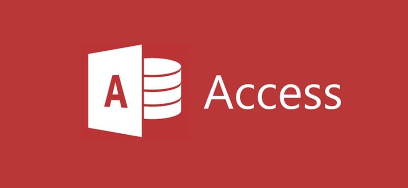 access2010下载2026
