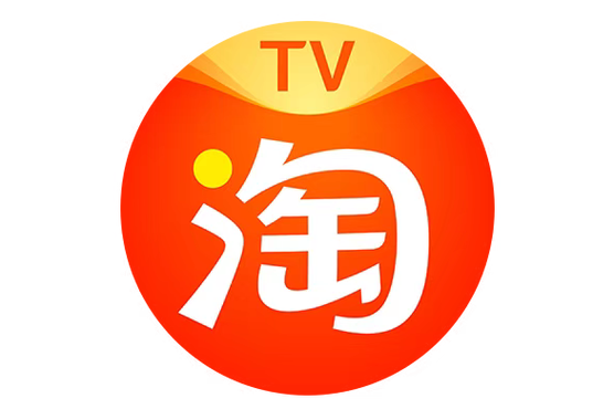 电视购物软件2026