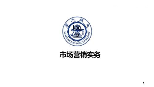 软件市场下载2026
