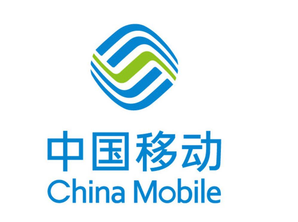 中国移动旧版本2026