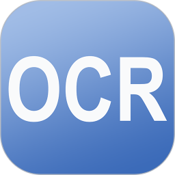 ocr下载2026