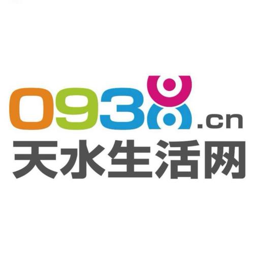 天水生活网
