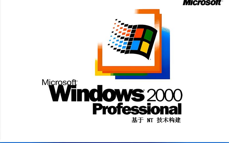 win2003下载