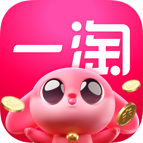 一淘app下载2026
