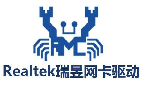 电脑网卡驱动下载2026