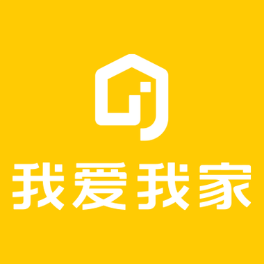 我爱我家房产2026