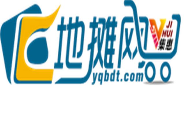 地摊网2026
