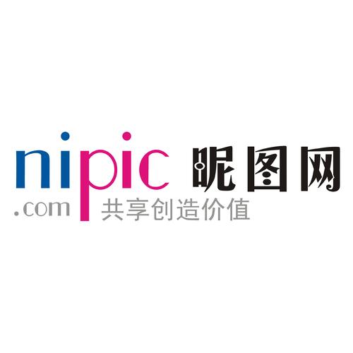 昵图网下载2026