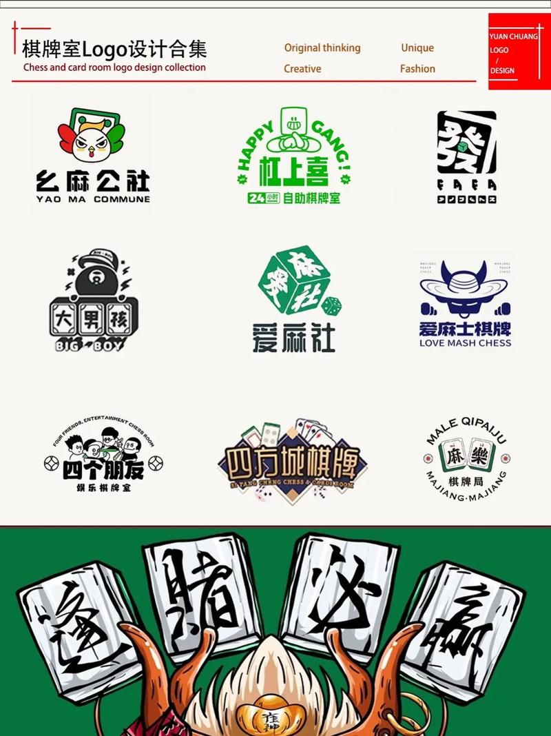 5177棋牌2026