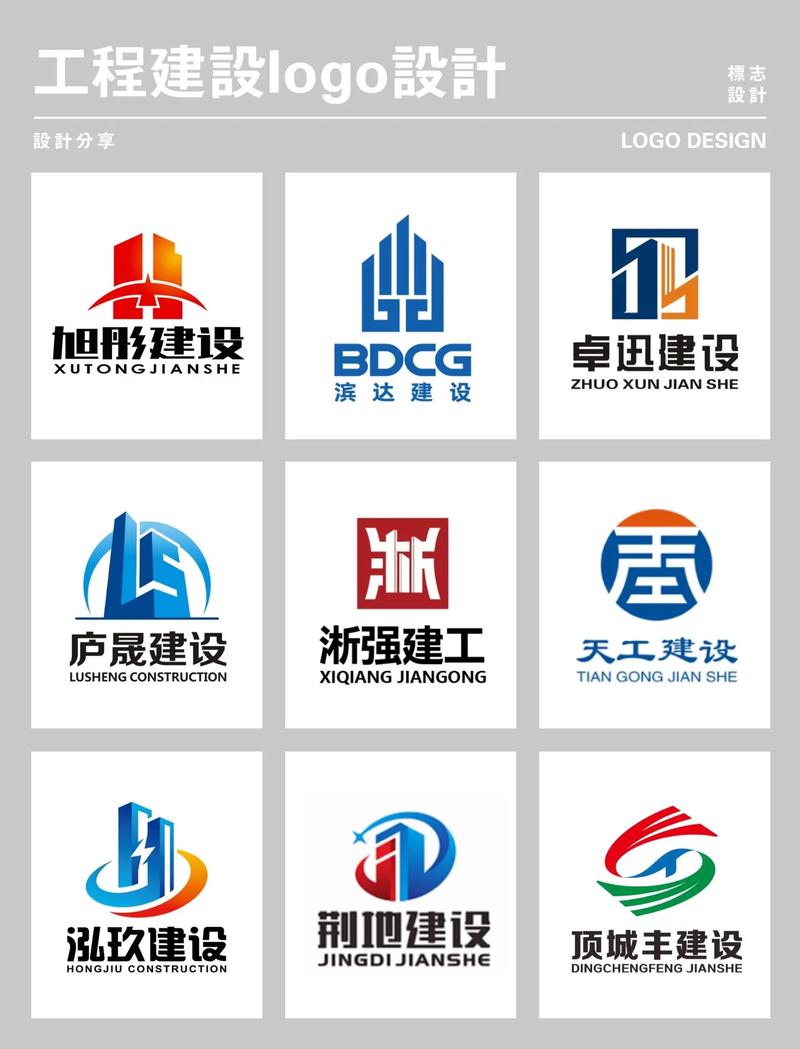 建筑图集免费下载