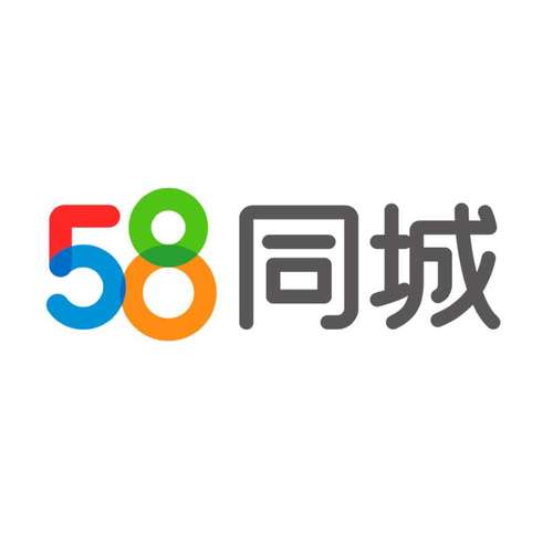 免费下载58同城2026
