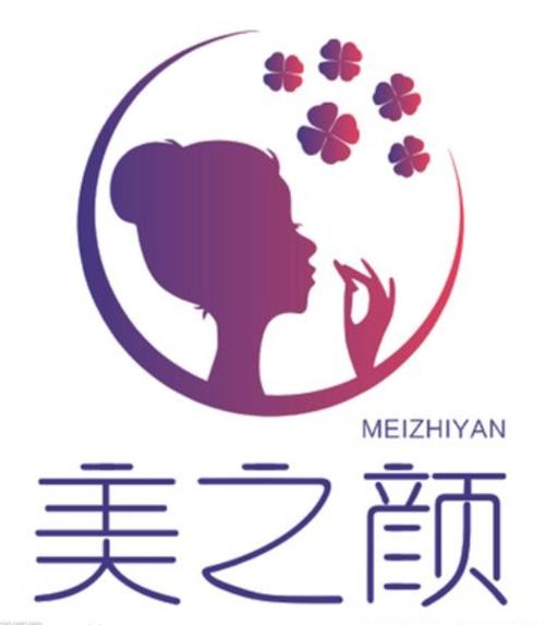 美颜