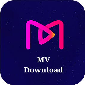 下载mv2026