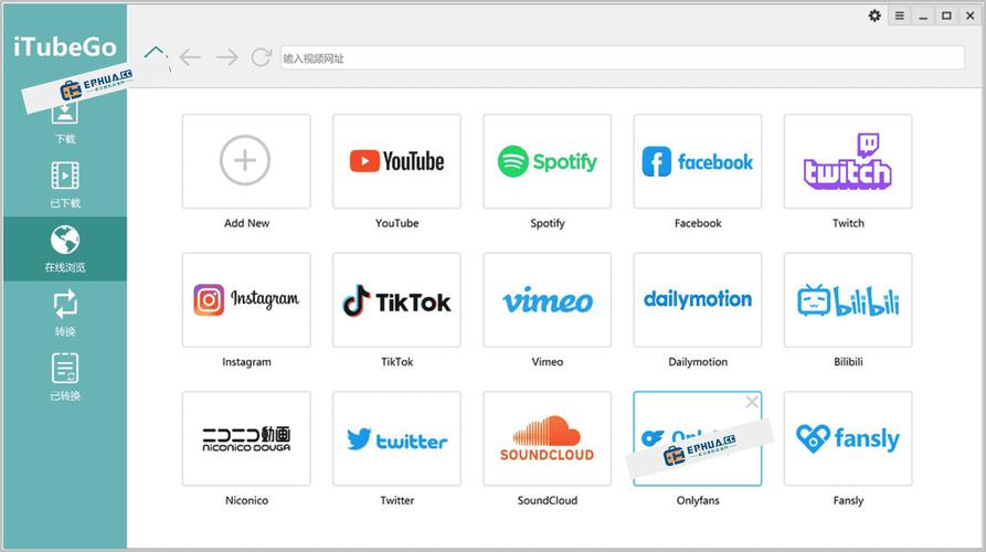 免费视频制作软件