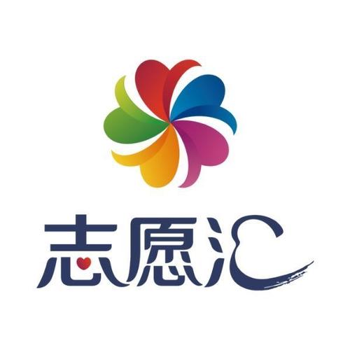 志愿汇app下载2026