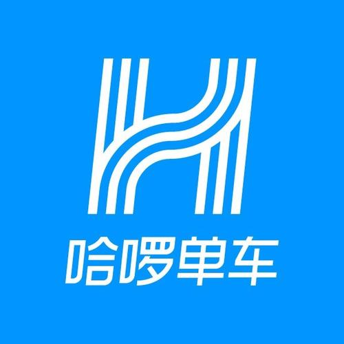 下载哈罗单车2026