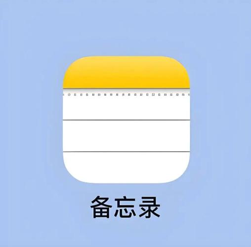 仿iphone