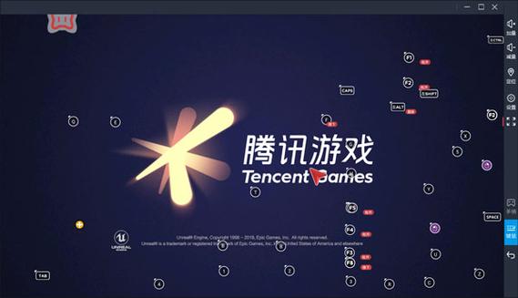 北通游戏厅下载2026