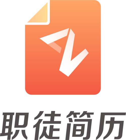 简历模板下载2026