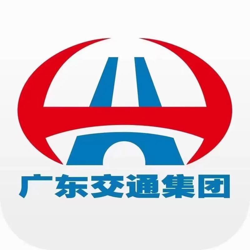 广东高速通2026