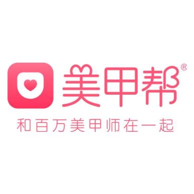 美甲帮app下载2026