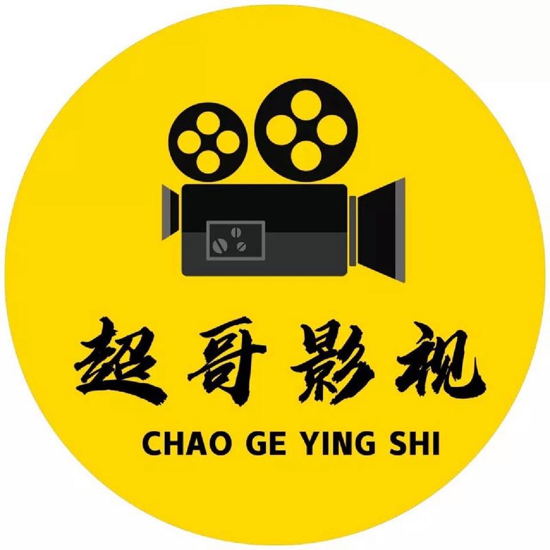 影视大全app去广告版