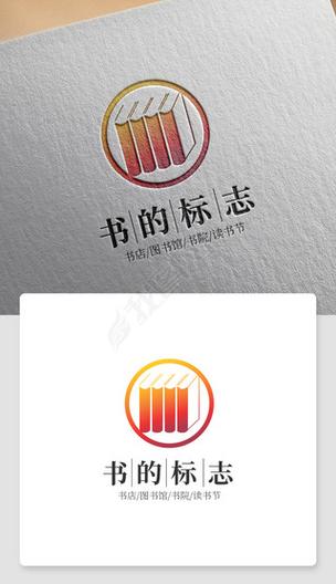 电子图书免费下载