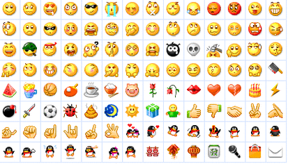 qq表情大全下载