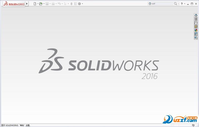 solidworks2016下载2026