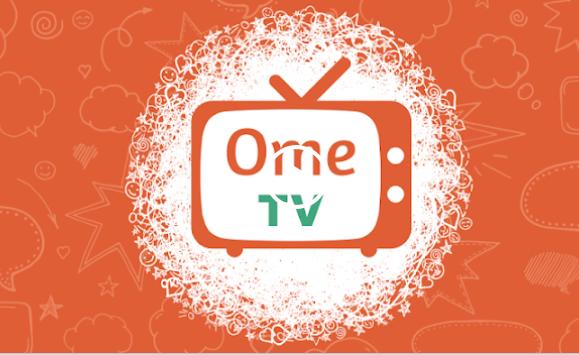 ometv官方正版