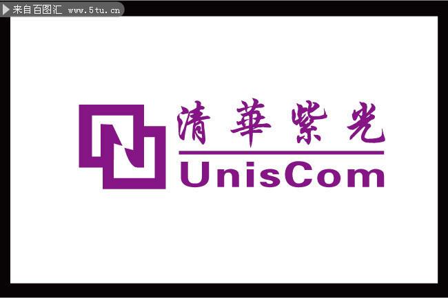 清华紫光输入法官网