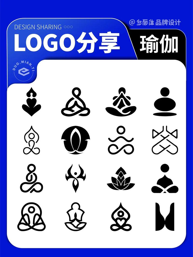 瑜伽教学视频下载