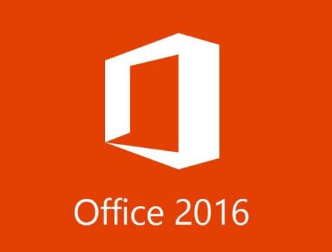 office2016专业增强版下载2026
