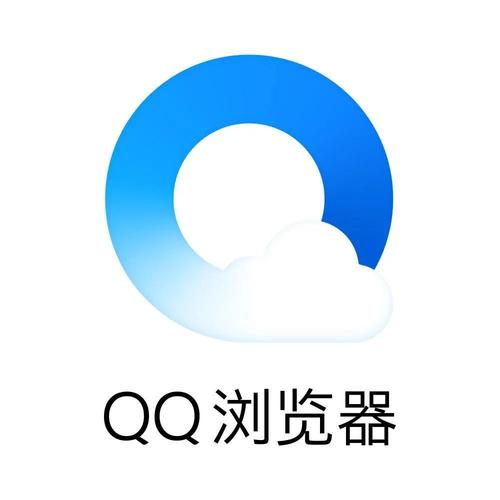 qq浏览器旧版本下载2026
