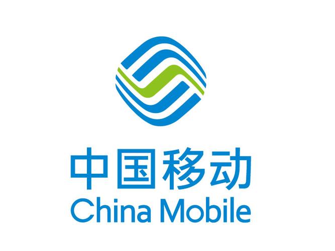 北京移动app下载2026