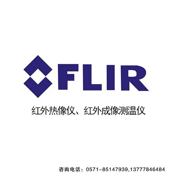 手机版热成像仪下载2026